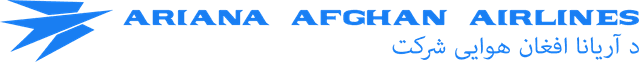 Ariana Afghan Airlines